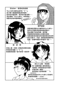 第165頁圖