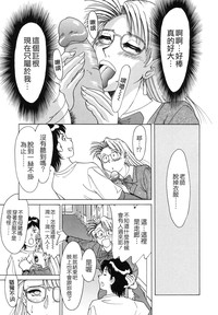 第33頁圖