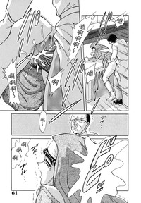 第61頁圖