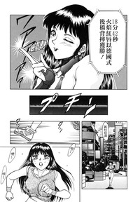 第77頁圖