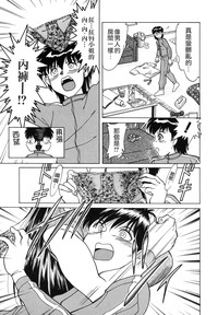 第81頁圖