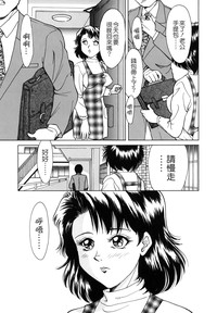 第93頁圖