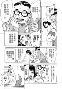 第97頁圖