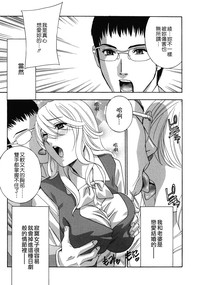 第101页图