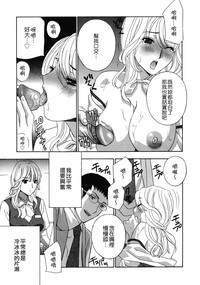 第105页图