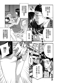 第117页图