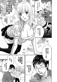 第13页图