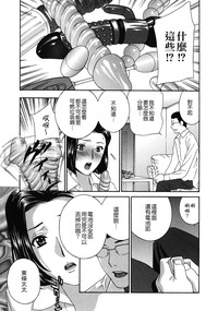第145页图