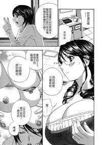 第181页图