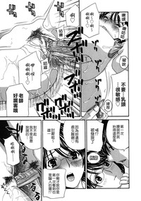 第193页图