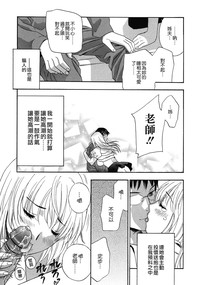 第21页图
