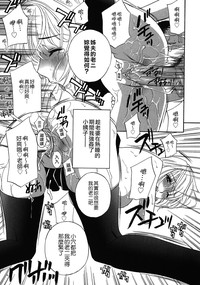 第25页图