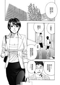 第29页图