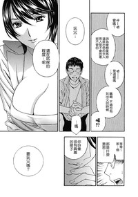 第33页图