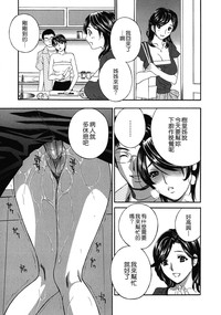 第45页图