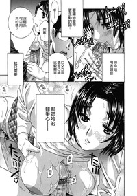 第61页图