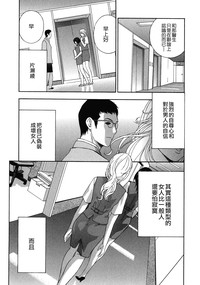 第97页图