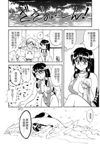 第133頁圖