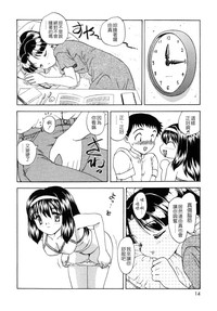 第13頁圖