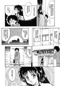 第145頁圖