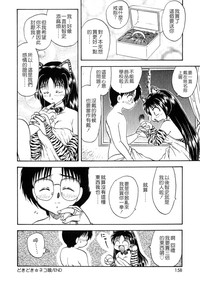第157頁圖