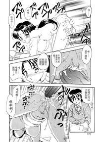 第169頁圖