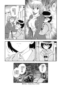 第189頁圖