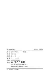 第193頁圖