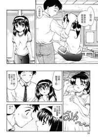 第25頁圖