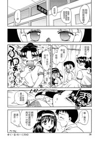 第37頁圖