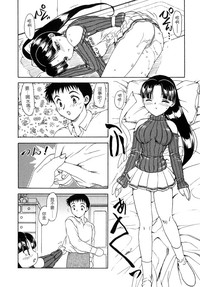 第61頁圖