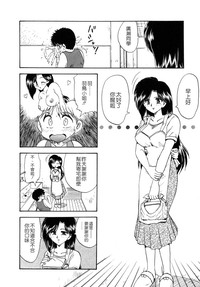 第89頁圖
