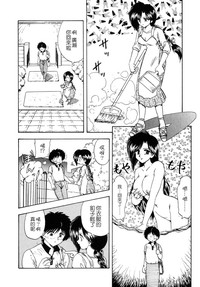 第93頁圖