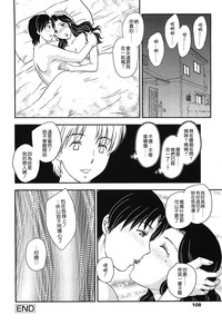 第105頁圖