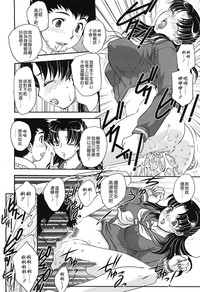 第133頁圖