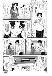 第141頁圖