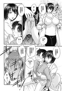 第145頁圖