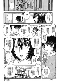 第157頁圖