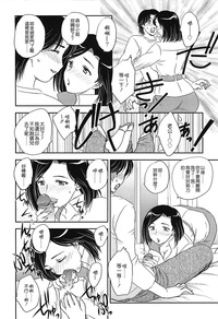 第161頁圖