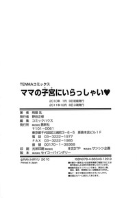 第193頁圖