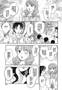 第21頁圖