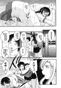 第49頁圖