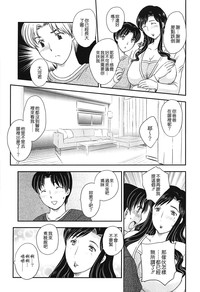 第53頁圖