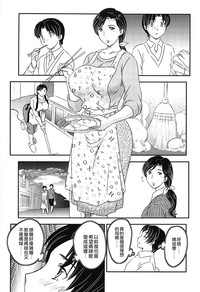 第57頁圖