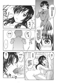 第105页图