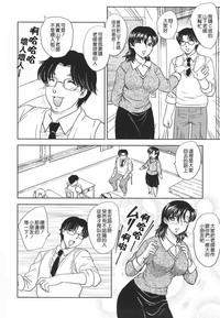 第117页图