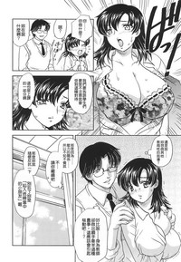 第121页图
