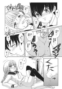 第133页图