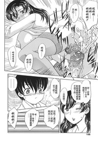 第157页图