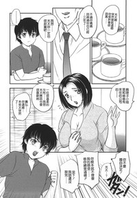 第165页图
